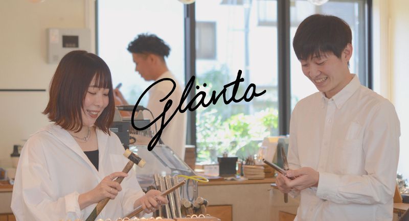 glänta 鎌倉店の求人情報