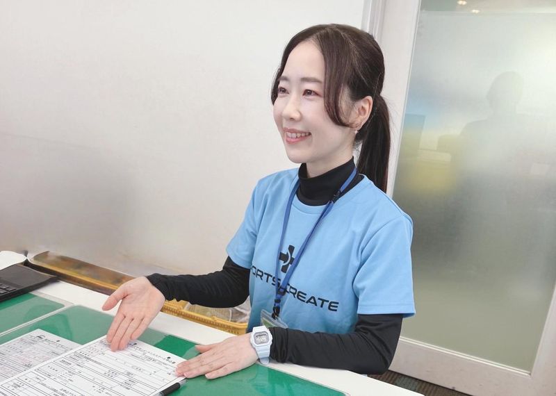 株式会社スポーツクリエイト