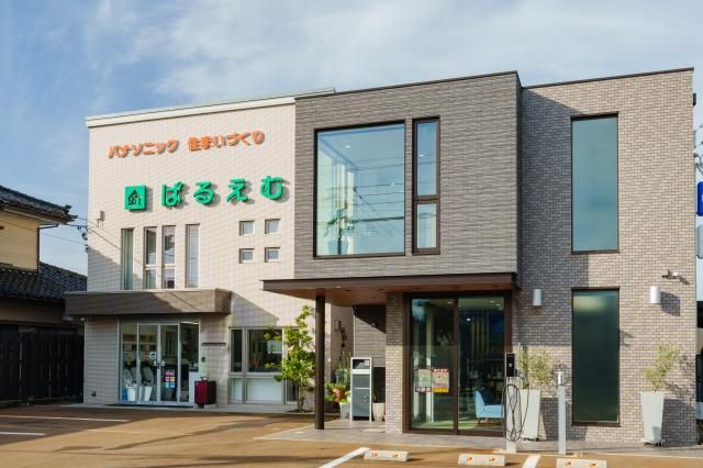 (株)ぱるえむ　本店の求人・転職情報