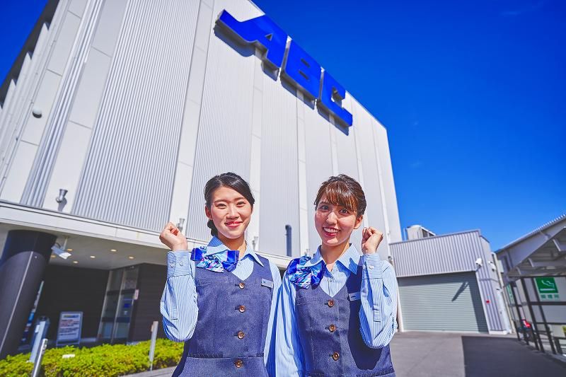 株式会社ABC