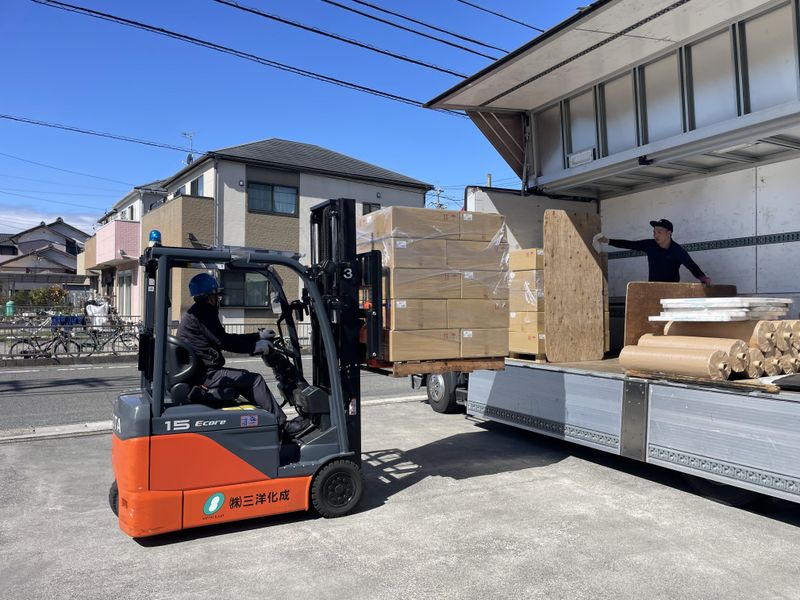 株式会社三洋化成の求人・転職情報