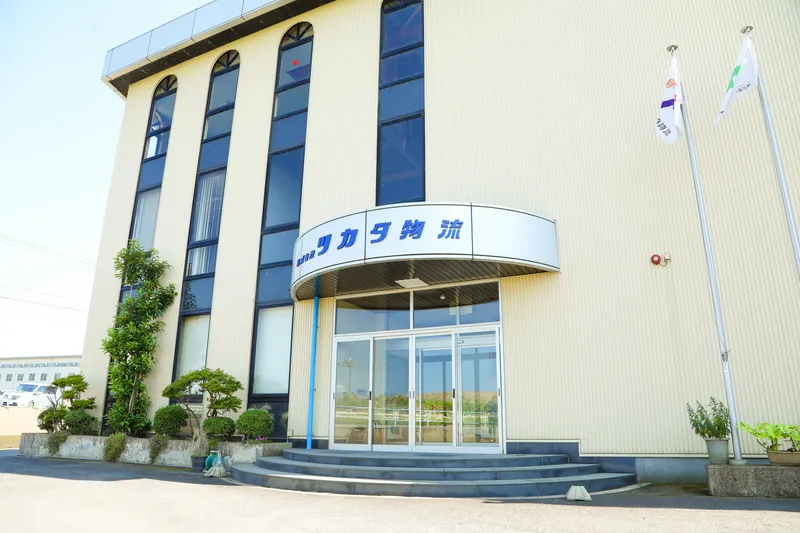 株式会社ツカダ物流の求人・転職情報