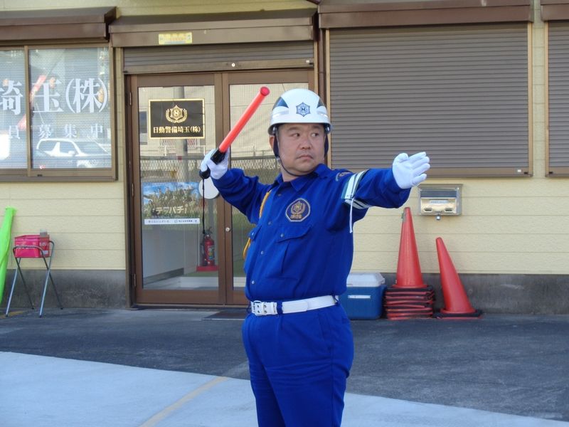 日動警備埼玉株式会社のアルバイト・バイト求人情報-02