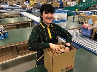 ヤマト運輸株式会社 関西ロジスティクスG主管支店 神戸ポートアイランドロジセンターのアルバイト・バイト求人情報-02