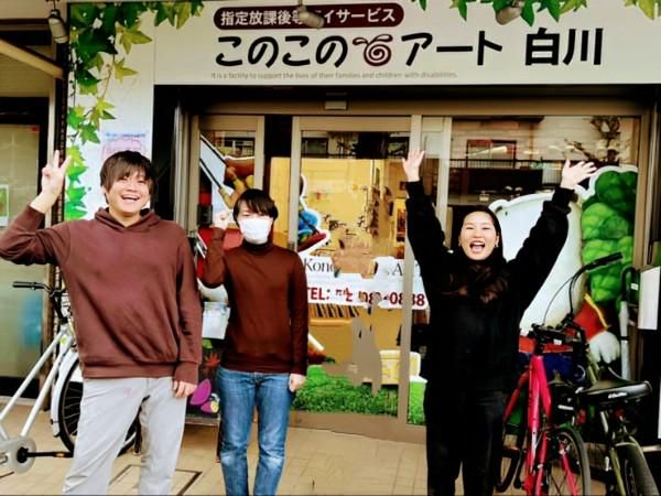 マコム・プラニング株式会社の求人・転職情報