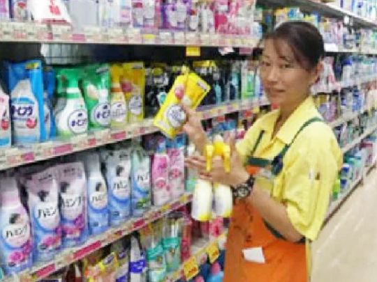 ホームセンターさくもと　とよみ店のアルバイト・バイト求人情報-04