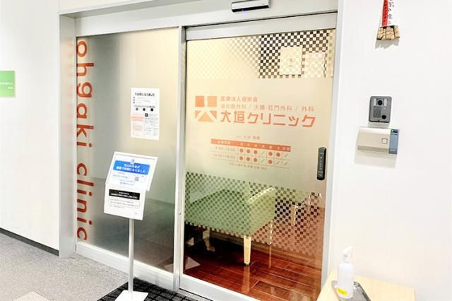 医療法人優栄会の求人・転職情報