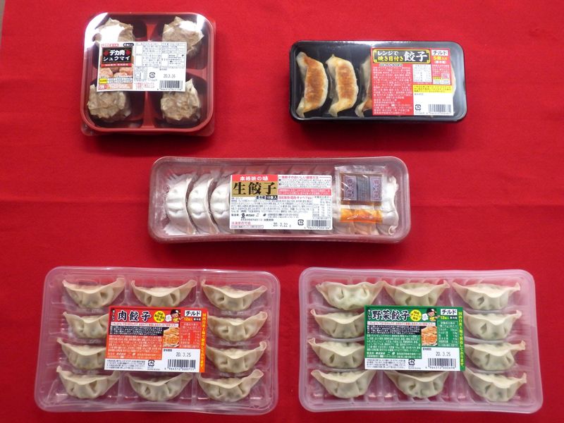 【対面開催】食品業界の現場に潜入!じっくり学べるプログラム