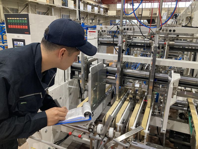 株式会社日本紙工機械グループの求人・転職情報