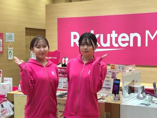 コネクシオ株式会社/楽天モバイルアリオ鷲宮店の派遣求人情報