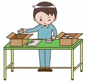 株式会社ピュアスタッフ