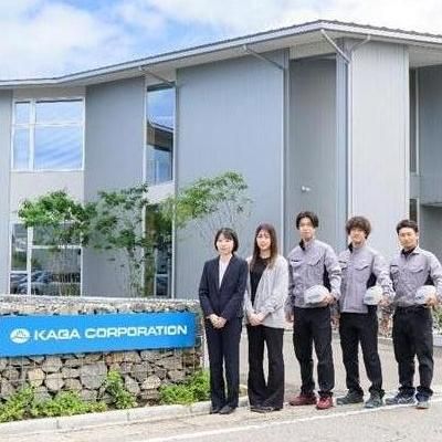 加賀建設株式会社のアルバイト・バイト求人情報-03