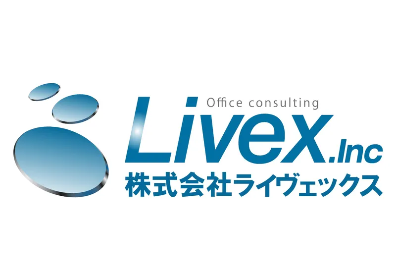 納得!営業の現在と未来 不動産コンサルティング体験コース