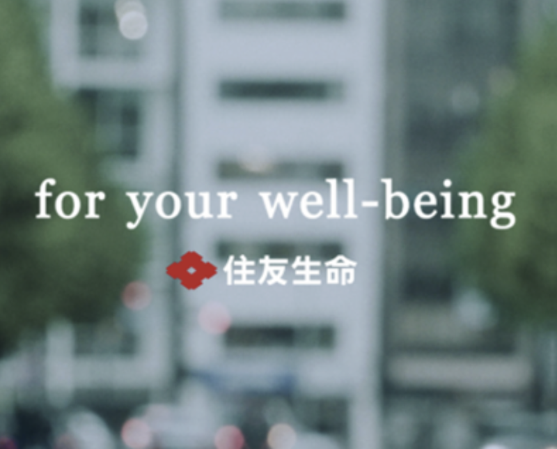 住友生命保険相互会社の求人・転職情報