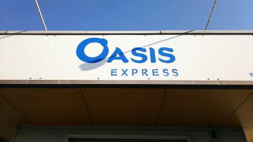 株式会社オアシス　狭山営業所のアルバイト・バイト求人情報-05