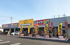 株式会社 イエローハットの求人・転職情報