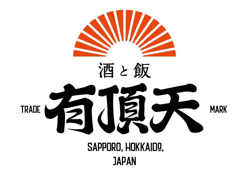ＮＯＲＴＨ　ＣＬＯＵＤ　ＮＩＮＥ株式会社の求人・転職情報