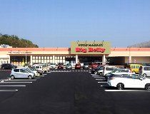 株式会社ながすぎ ハニーBigBellyMarket芦原の派遣求人情報