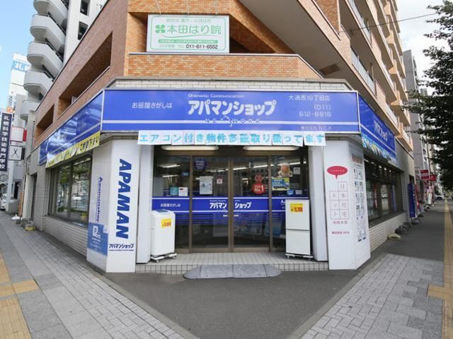 株式会社　ＮＣＫ-0001の求人・転職情報