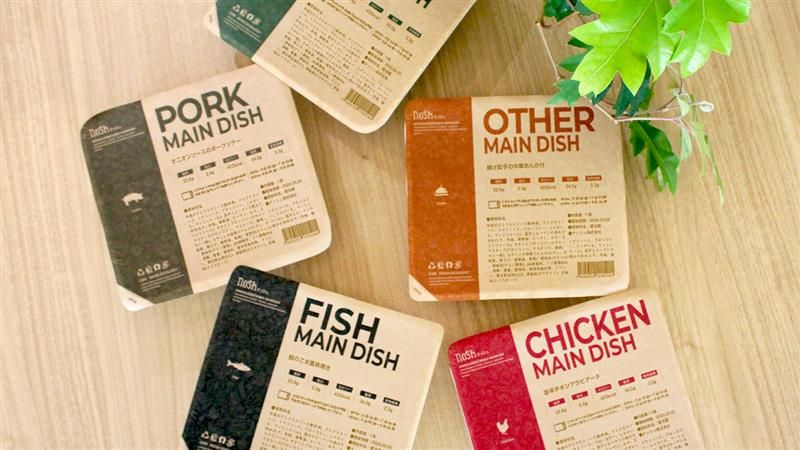 ナッシュ株式会社の求人・転職情報