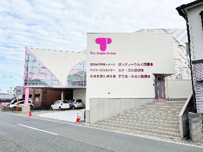 とらい・あんぐるグループのアルバイト・バイト求人情報-06