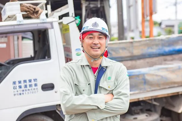 トキワ建設株式会社の求人・転職情報