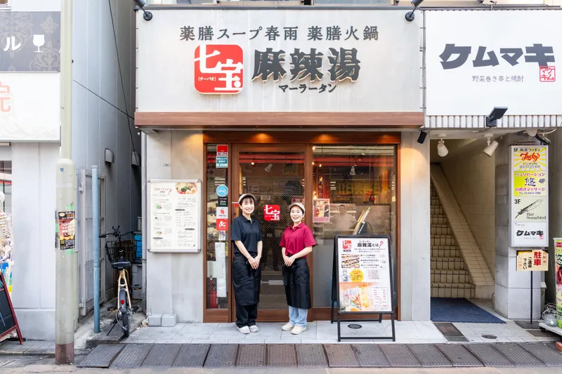 株式会社ファイブディアライフの求人・転職情報