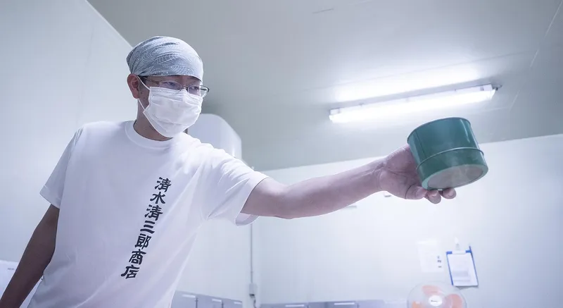 清水清三郎商店株式会社