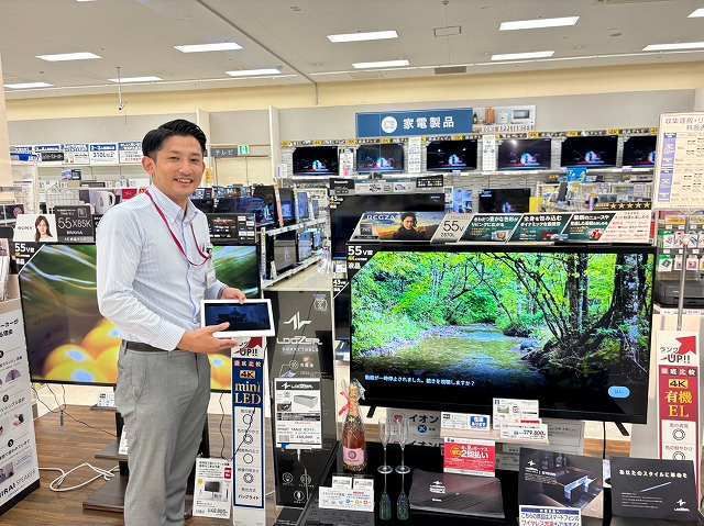 イオンスタイル北戸田のアルバイト・バイト求人情報-41