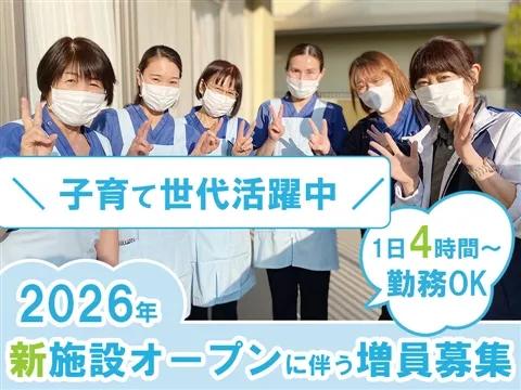 特別養護老人ホーム 高根台ホームのアルバイト・バイト求人情報-13