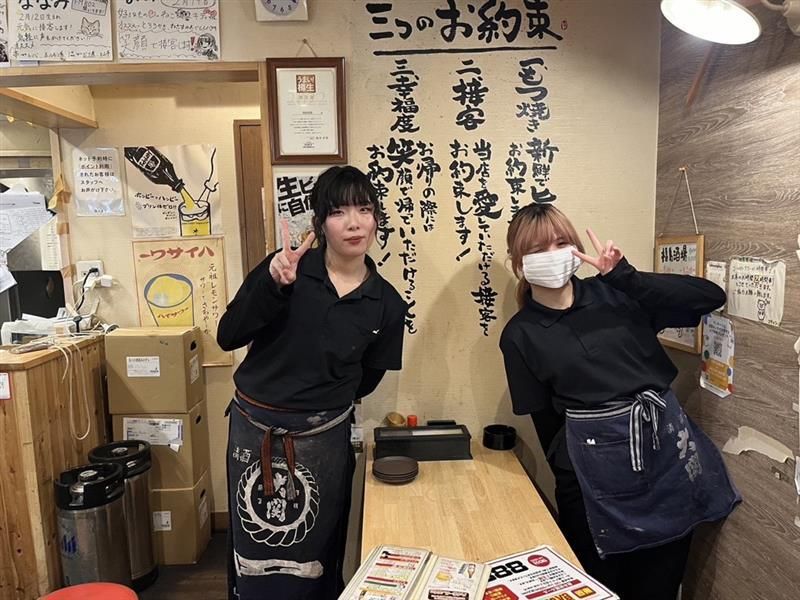 立呑み焼きとん大森商店のアルバイト・バイト求人情報-01