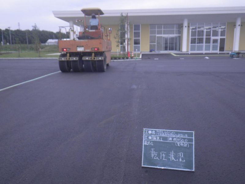 株式会社小田道路の求人・転職情報
