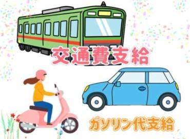 株式会社ナンワの求人情報