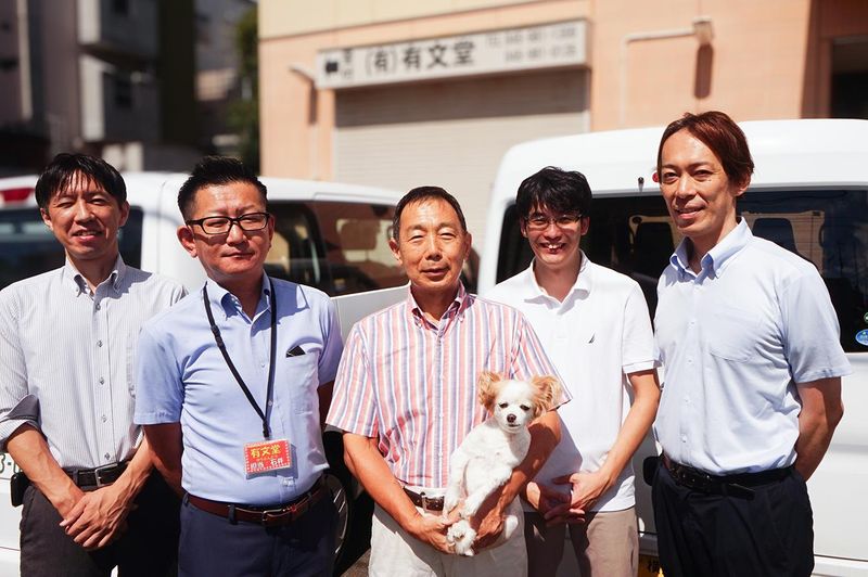 有限会社　有文堂のアルバイト・バイト求人情報-02