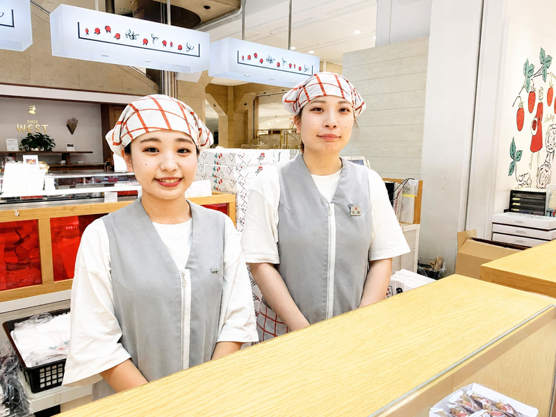オードリー　羽田第2ターミナル店のアルバイト・バイト求人情報-07