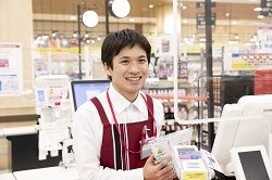 イオン海老名駅前店のアルバイト・バイト求人情報-14