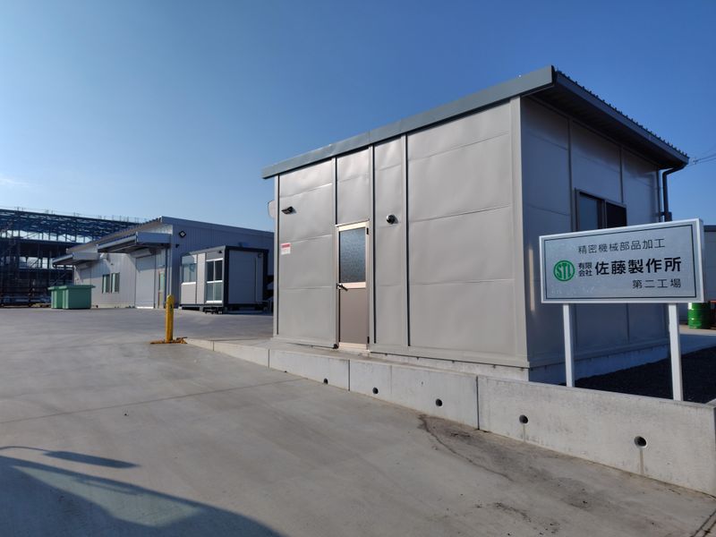 有限会社佐藤製作所　新潟工場のアルバイト・バイト求人情報-04