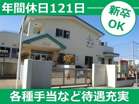 社会福祉法人東萌会の求人・転職情報