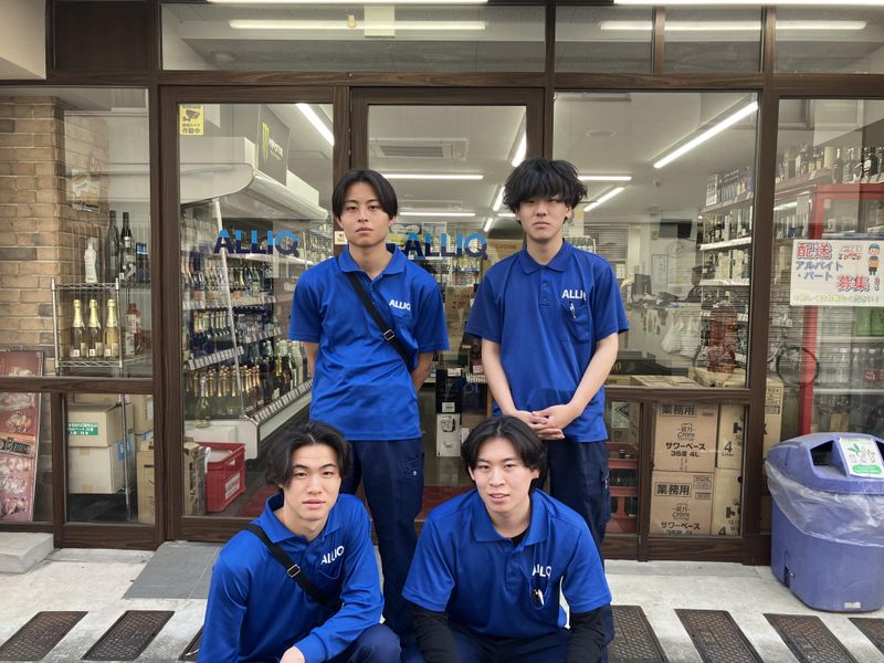 オーリック久留米店(株式会社オーリック)のアルバイト・バイト求人情報-01