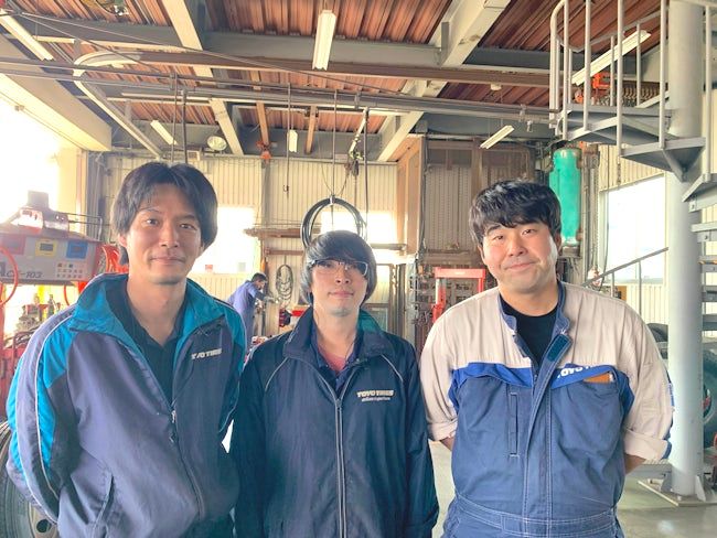 有限会社白田タイヤ商会の求人・転職情報