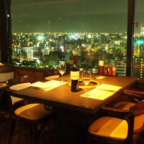 炭火焼肉コギチャンのアルバイト・バイト求人情報-05