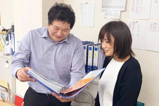 中山観光自動車株式会社の求人・転職情報