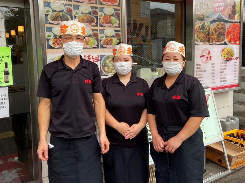 珍来　四街道店　(㈱なべしま商店)のアルバイト・バイト求人情報-02
