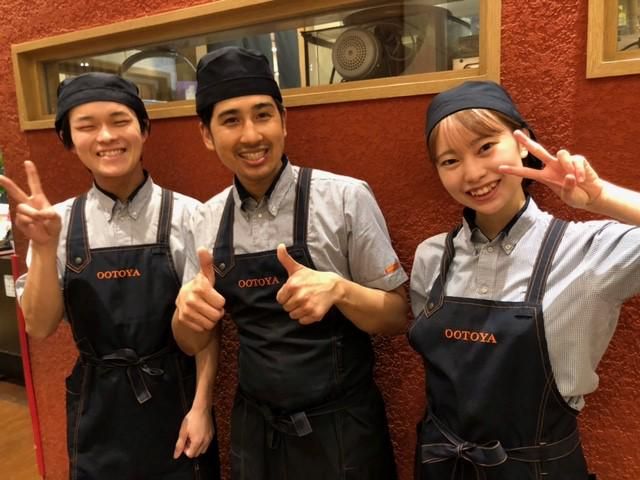 大戸屋ごはん処　シァルプラット東神奈川店