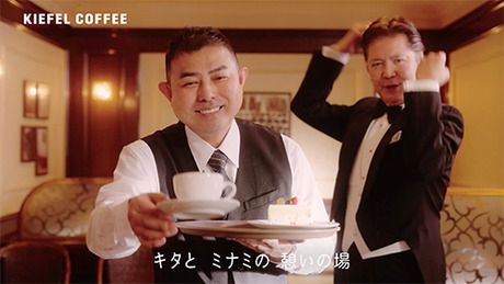 松本商事株式会社の求人・転職情報