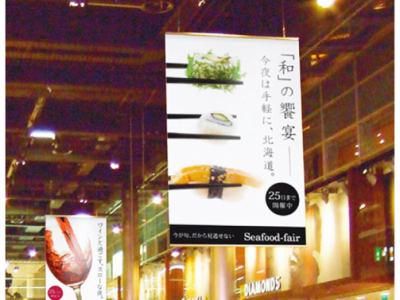 株式会社JVISの求人・転職情報