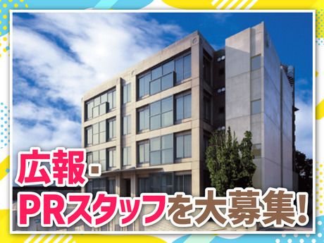 株式会社サンライズの求人・転職情報