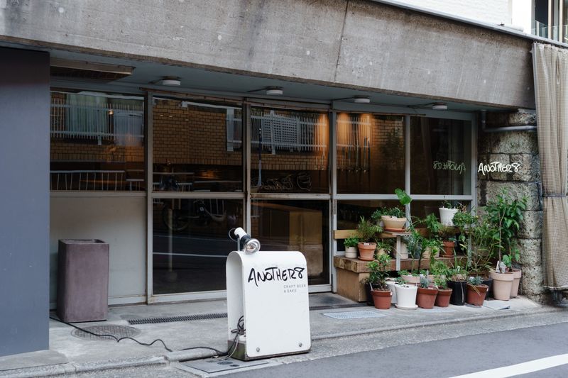 株式会社酒八の求人・転職情報