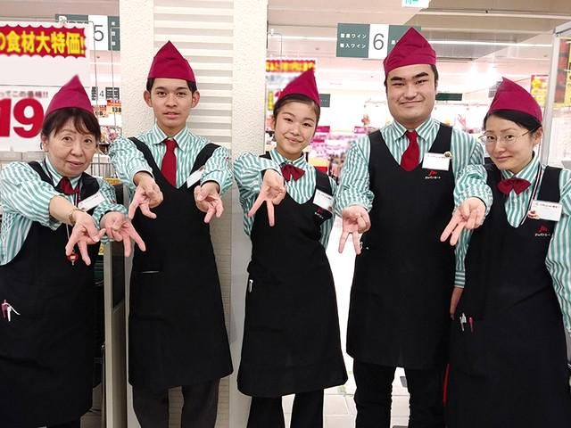 ジャパンミート卸売市場 おゆみ野店/株式会社アクティブマーケティングシステムの求人2