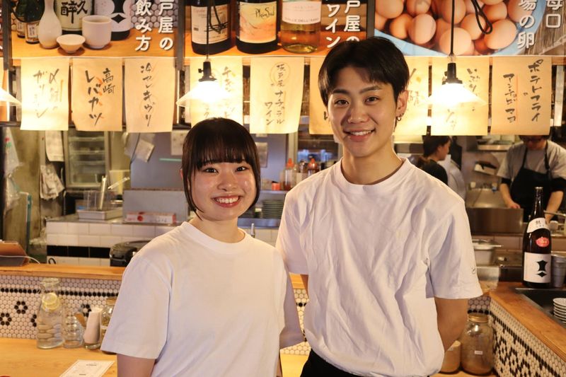 大衆酒場 溝の口 ただいまのアルバイト・バイト求人情報-04